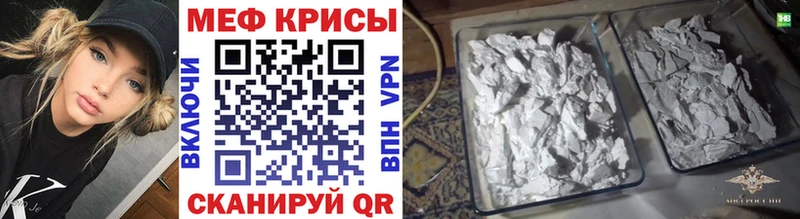 Купить наркотик аптеки Кедровый СК Меф Героин Конопля ГАШ АМФ