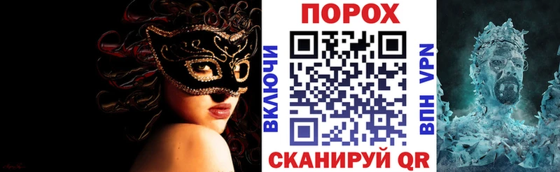 Amphetamine Premium  цены наркотик  Кедровый 