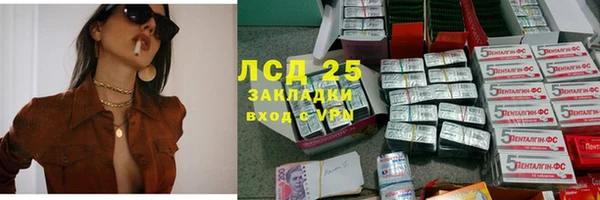 наркотики Абинск