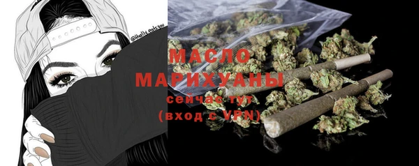 мескалин Абаза