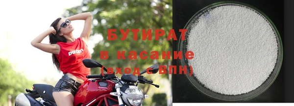 мескалин Абаза