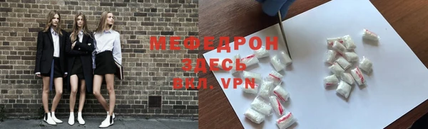 гашиш Снежинск