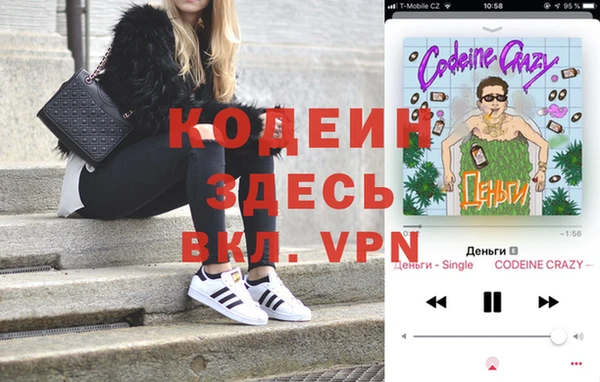 винт Алексин