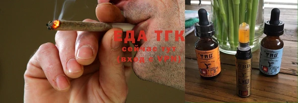 COCAINE Алзамай