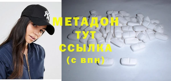 наркотики Абинск