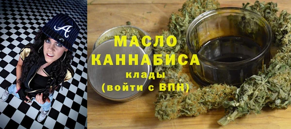 мескалин Абаза
