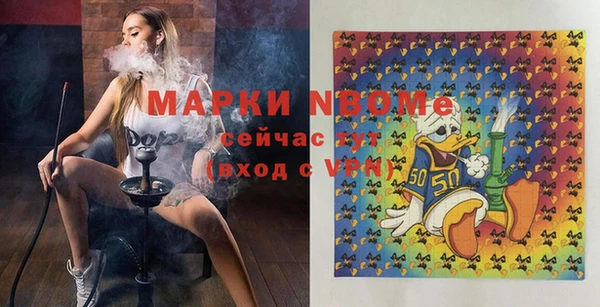 винт Алексин