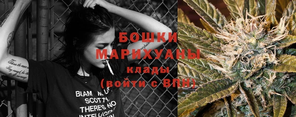 мескалин Абаза