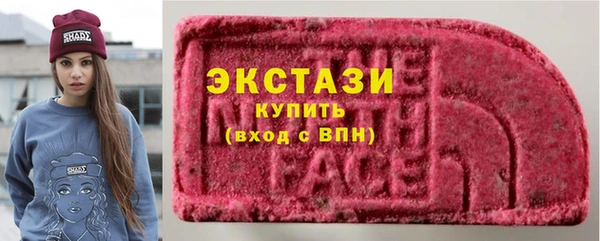 наркотики Абинск