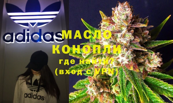 мескалин Абаза