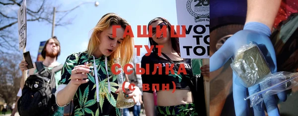 наркотики Абинск
