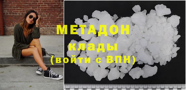 мескалин Абаза
