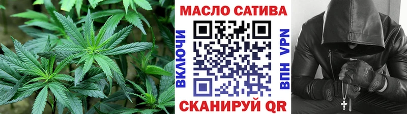 продажа наркотиков  Кедровый  Дистиллят ТГК Wax 