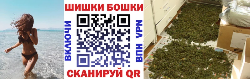 МАРИХУАНА SATIVA & INDICA  цены наркотик  Кедровый 